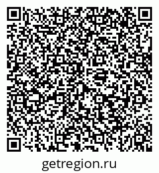 79043241432