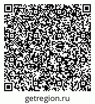 79043241486