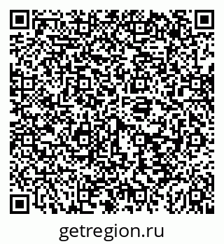79043241488