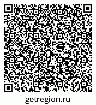 79043241489