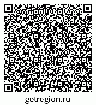 79043241497