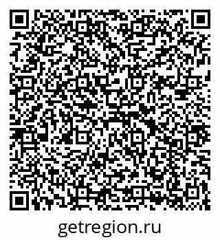 79043241512