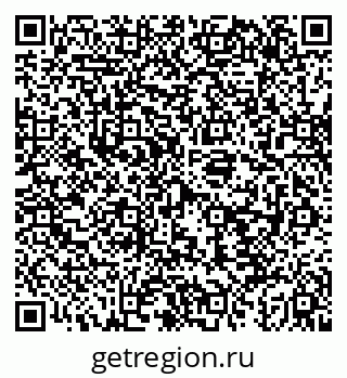 79043241520