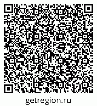 79043241539