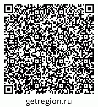 79043241543