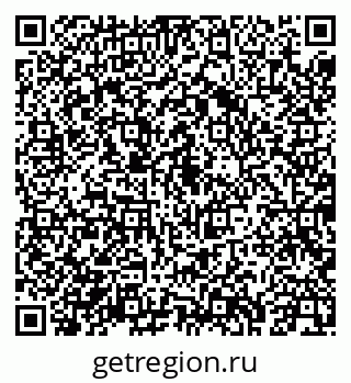 79043241601