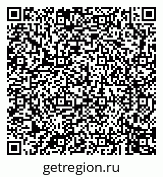 79043241610