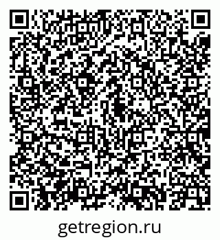 79043241612
