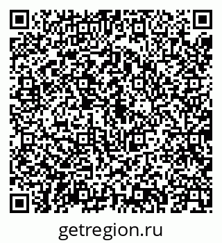 79043241618