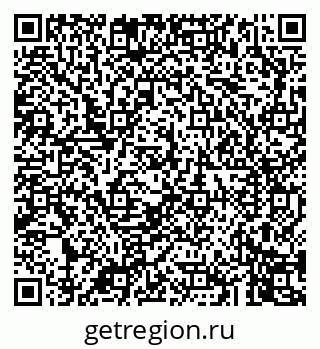 79043241650