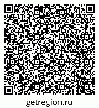 79043241680
