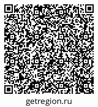 79043241684