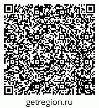 79043241685