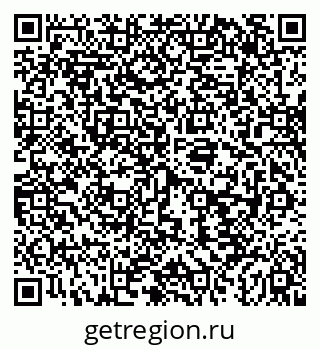 79043241689