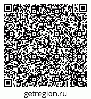 79043241690