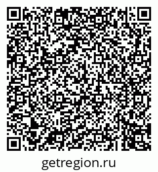 79043241697