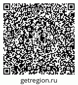 79043241772
