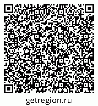 79043241856