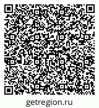 79043241870