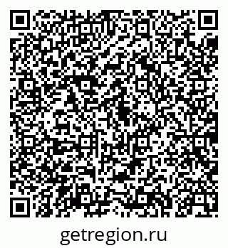 79043241921