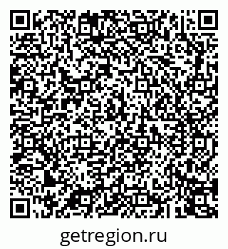 79043241924