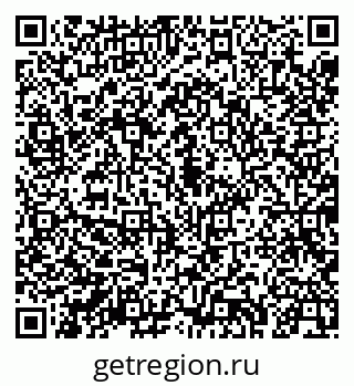 79043241938