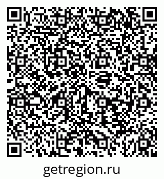 79043242000