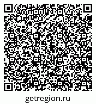 79043242004