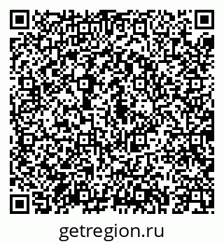 79043242007