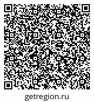 79043242008