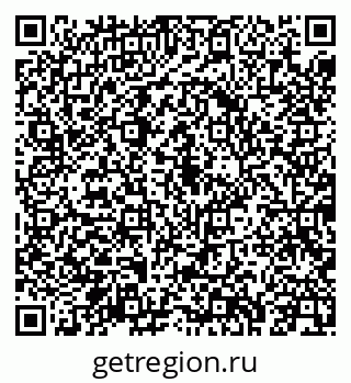 79043242009