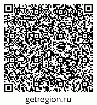 79043242010