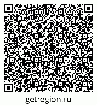 79043242011