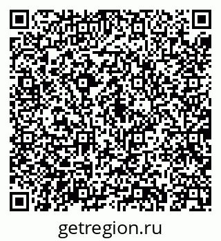 79043242013