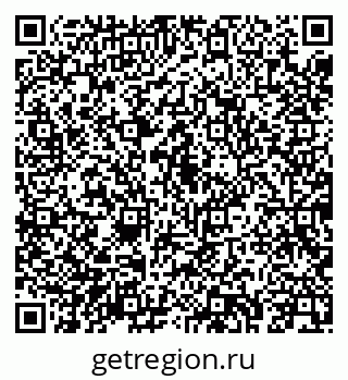 79043242014