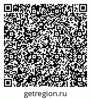 79043242016