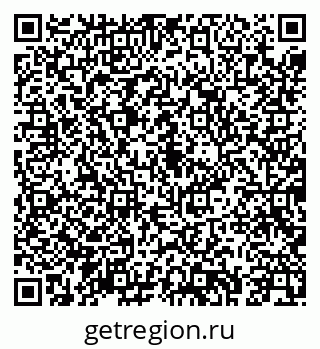 79043242017