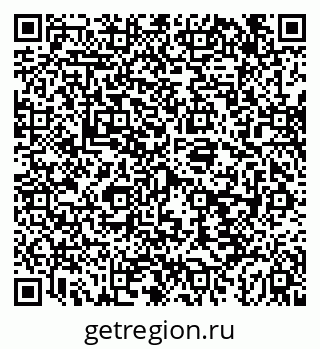 79043242018