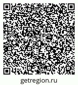 79043242020