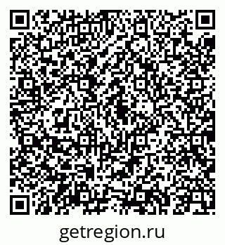 79043242021