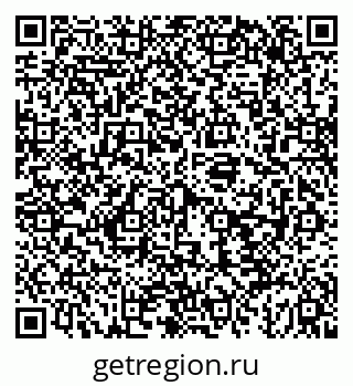 79043242024