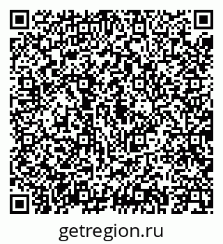 79043242026