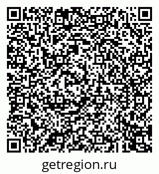 79043242045