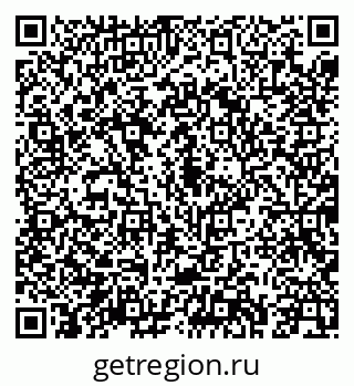 79043242067