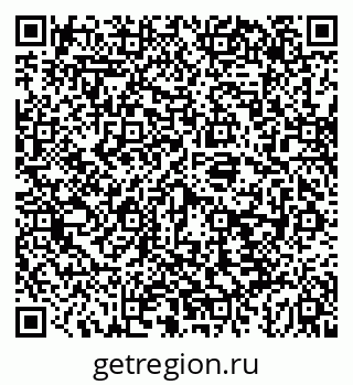 79043242070