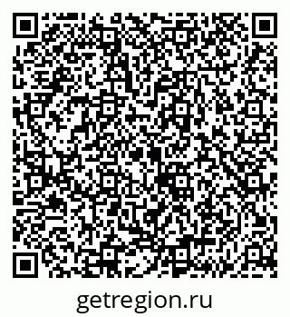 79043242074