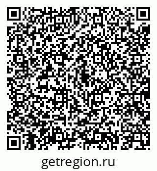 79043242092