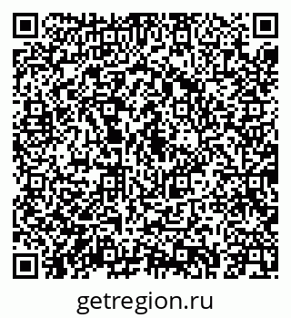 79043242093