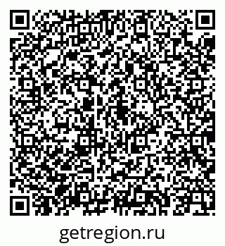 79043242094