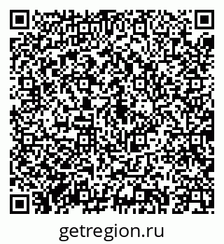 79043242097